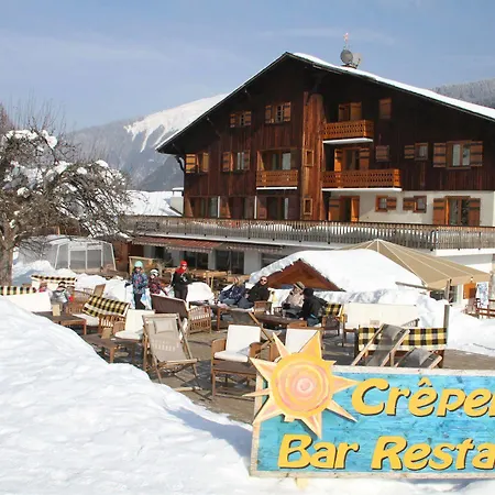 Hotel L'aubergade 2*